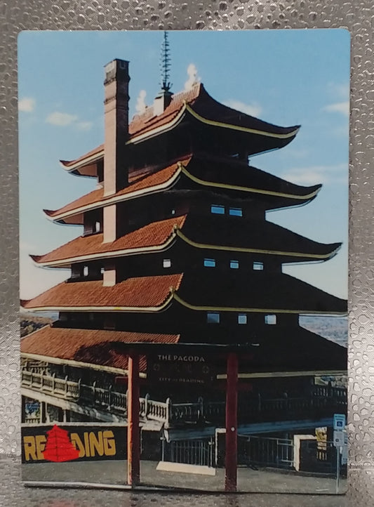Reading Pagoda Hardboard Print